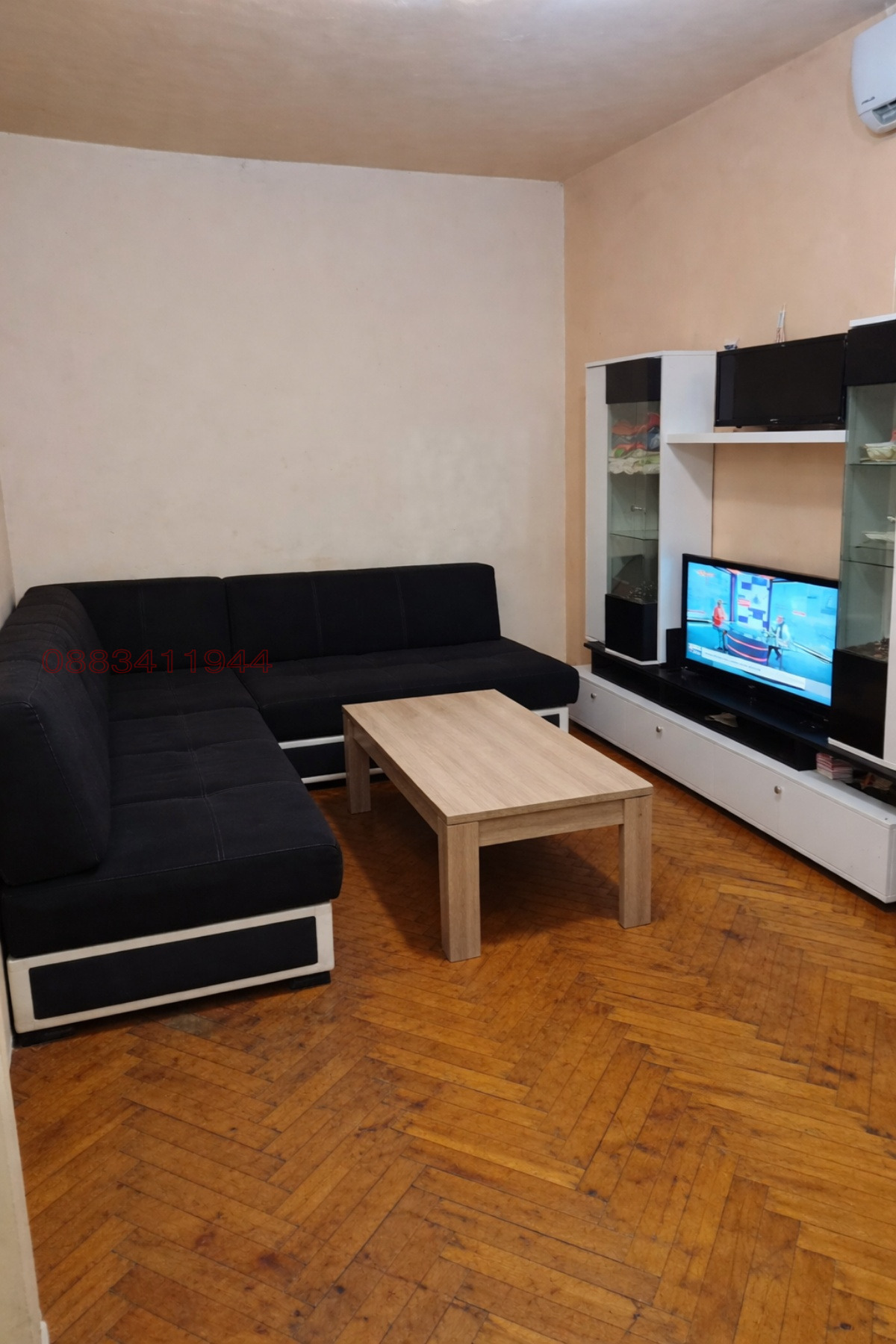 ������� 1-����� | Imot.bg � ����������� 1