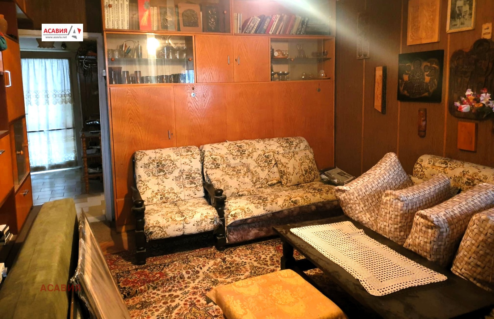 ������� 2-����� | Imot.bg � ����������� 2