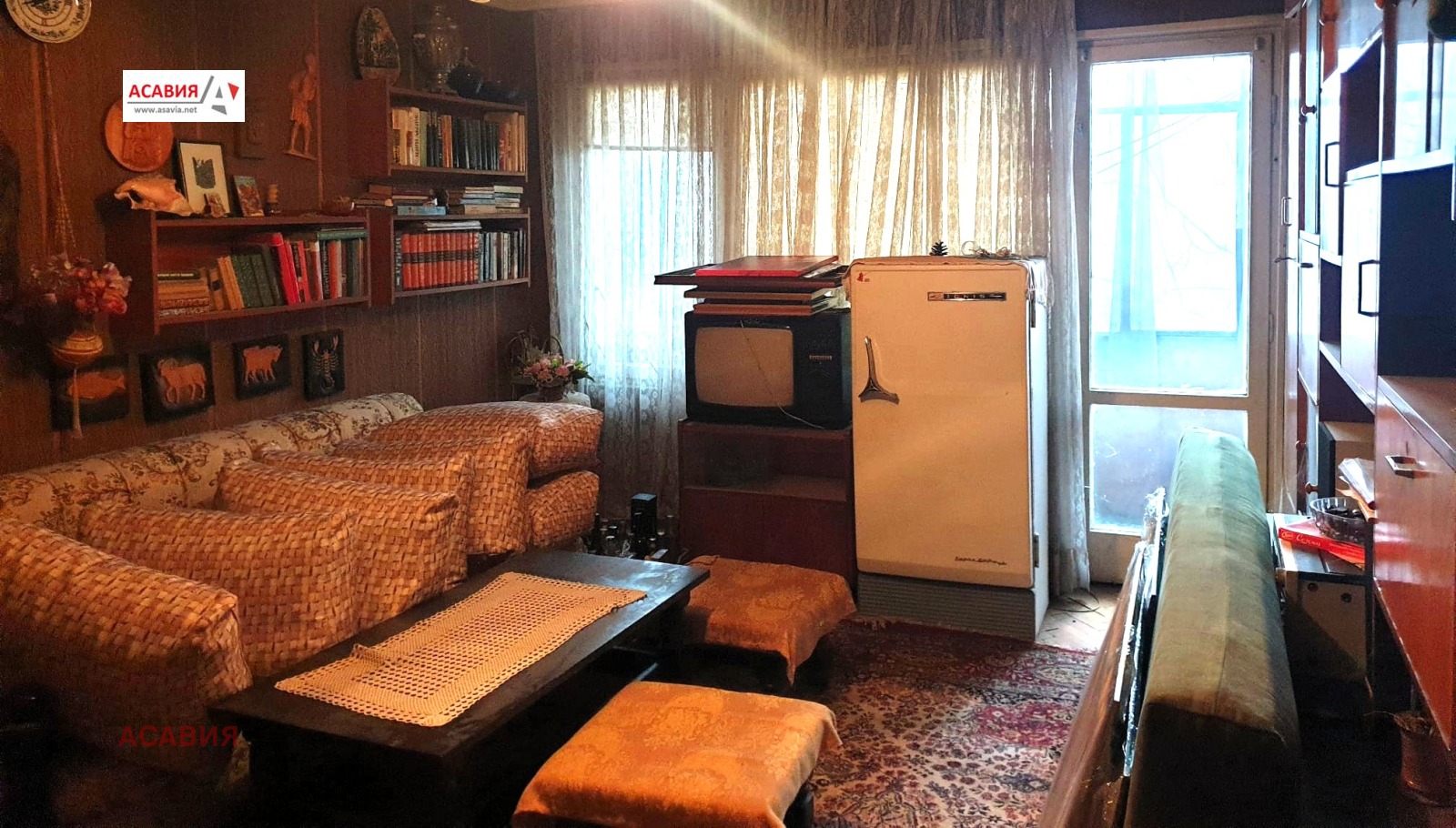 ������� 2-����� | Imot.bg � ����������� 1