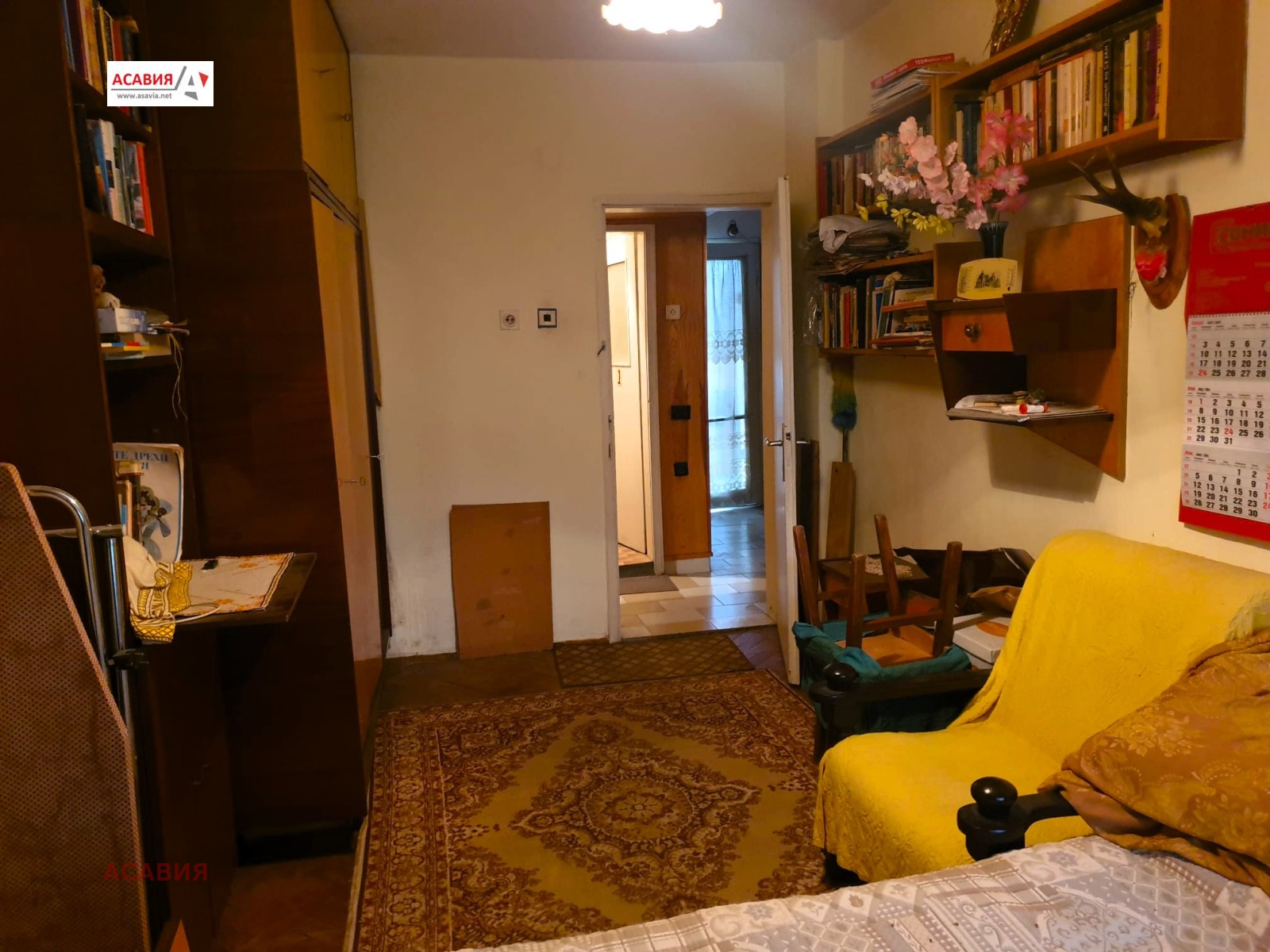 ������� 2-����� | Imot.bg � ����������� 5