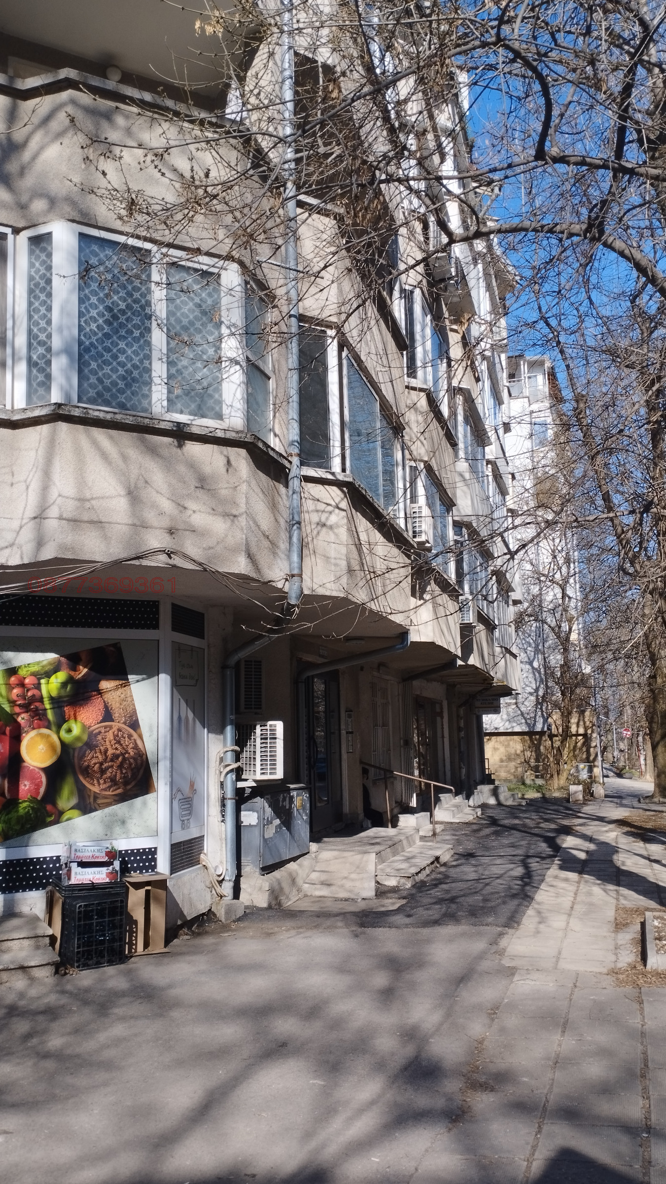 ������� 2-����� | Imot.bg � ����������� 1