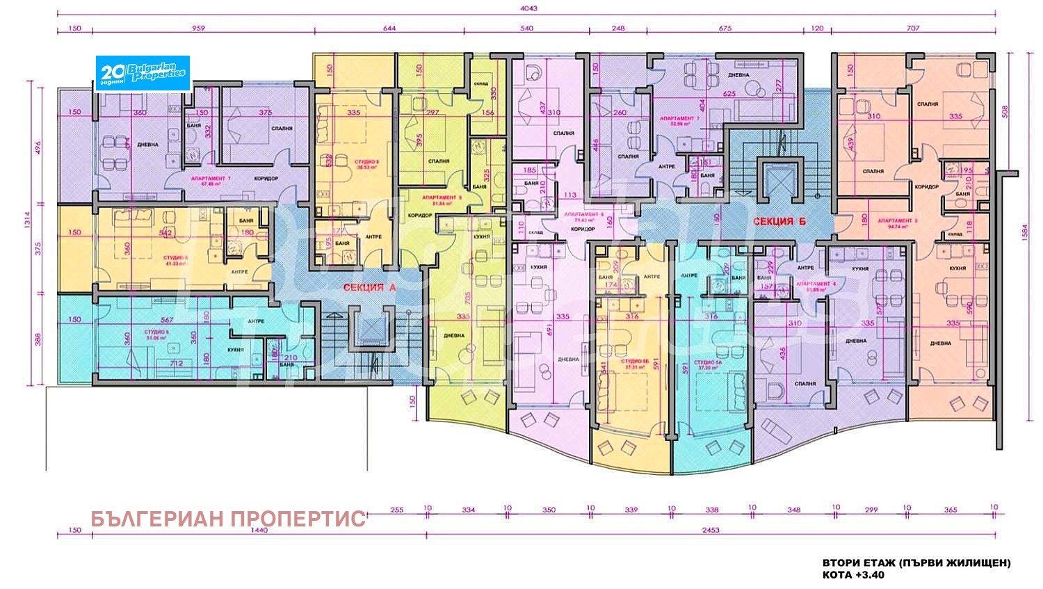 Продава 3-СТАЕН | Imot.bg — изображение 17