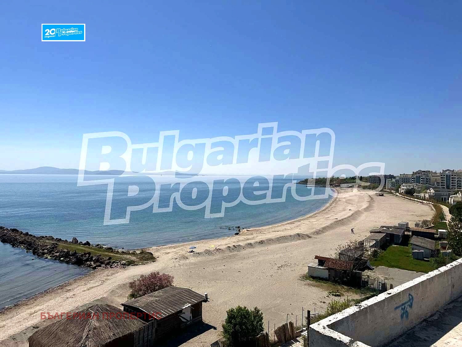 Продава 3-СТАЕН | Imot.bg — изображение 9