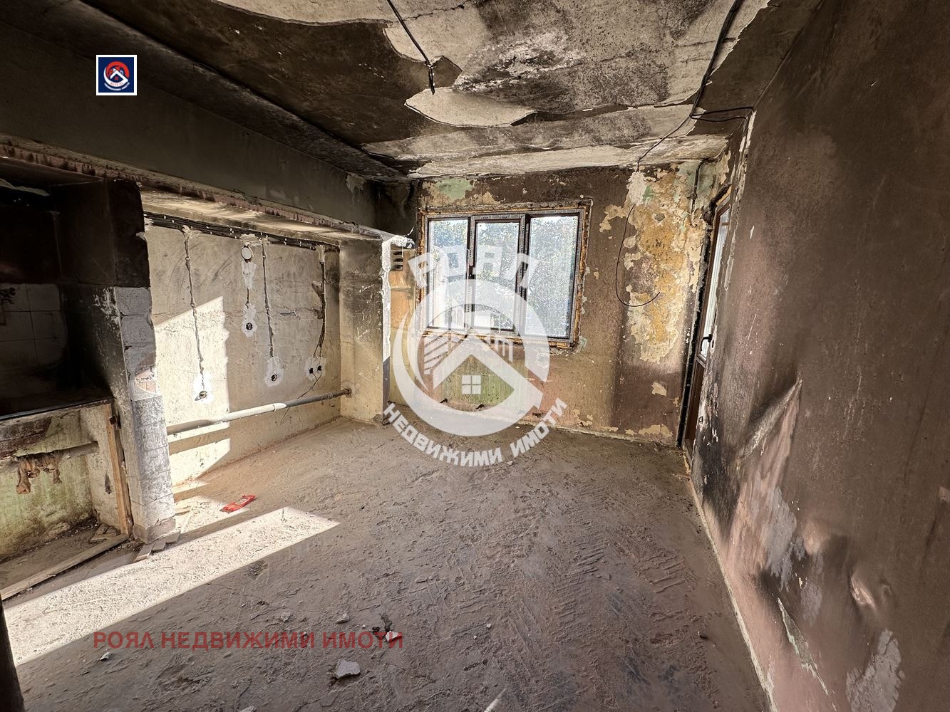 ������� 3-����� | Imot.bg � ����������� 3