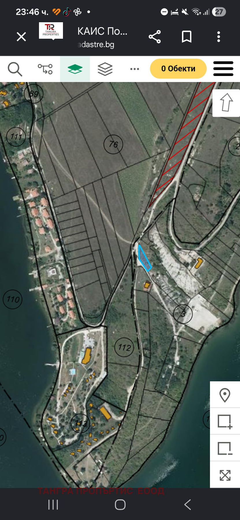 ������� ������ | Imot.bg � ����������� 5