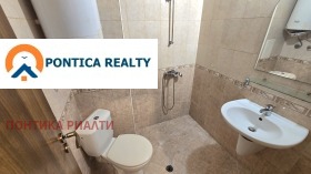 ������� 1-����� | Imot.bg � ����� ������ 2