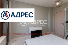  2- | Imot.bg    10