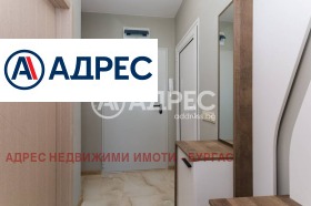  2- | Imot.bg    7