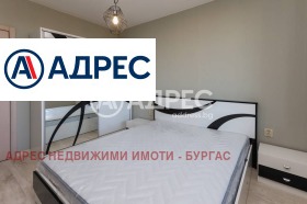  2- | Imot.bg    3