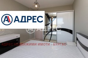  2- | Imot.bg    11