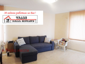 1 dormitorio Ravda, región Burgas