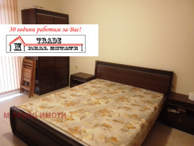  2- | Imot.bg    4