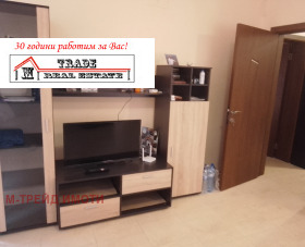  2- | Imot.bg    7