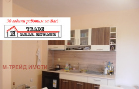  2- | Imot.bg    2