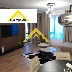 Продава 2-стаен град Пловдив Остромила - [1] 