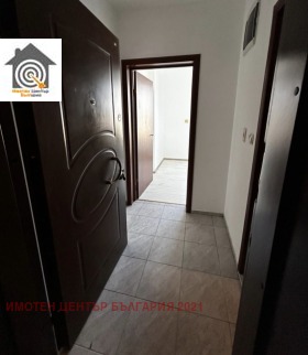 ������� 2-����� | Imot.bg � ����� ������ 7