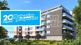 2 bedroom Pomorie, region Burgas 11