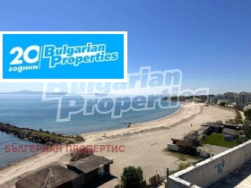 2 bedroom Pomorie, region Burgas 9