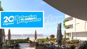 2 bedroom Pomorie, region Burgas 3