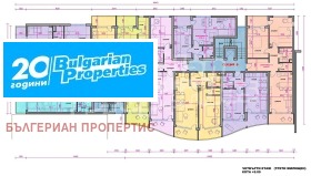 3-стаен гр. Поморие, област Бургас 5