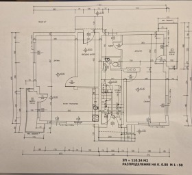 ������� ���� | Imot.bg � ����� ������ 14