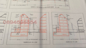 ������� ���� | Imot.bg � ����� ������ 16