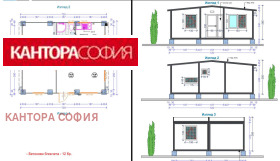 ������� ���� | Imot.bg � ����� ������ 11