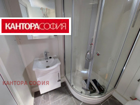 ������� ���� | Imot.bg � ����� ������ 9