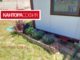 ������� ���� | Imot.bg � ����� ������ 6