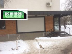 ������� ��������� | Imot.bg � ����� ������ 2