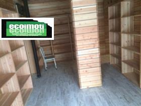 ������� ��������� | Imot.bg � ����� ������ 6
