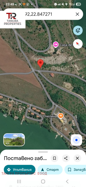 ������� ������ | Imot.bg � ����� ������ 6