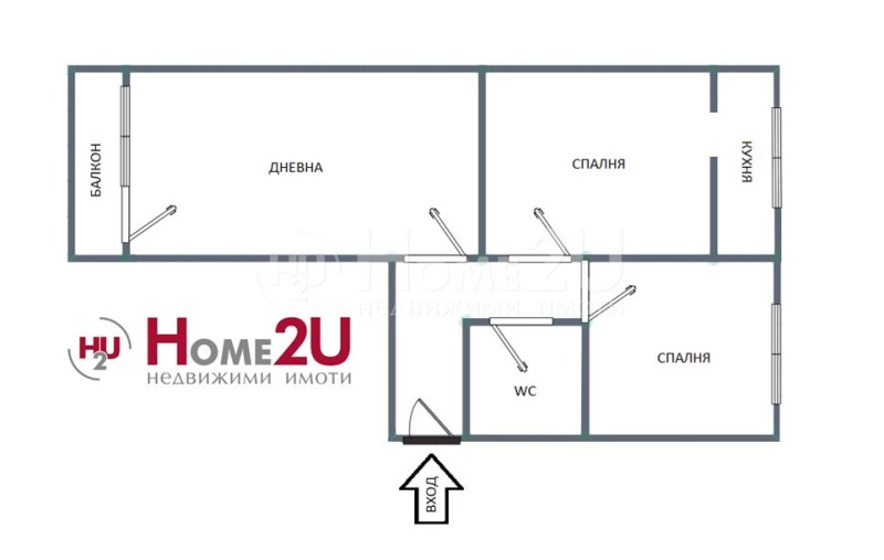 Продава 2-СТАЕН, гр. Перник, Мошино, снимка 6 - Aпартаменти - 47607734