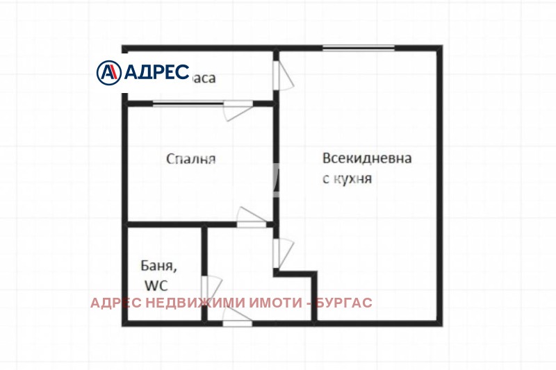 Til salgs  1 soverom Burgas , Izgrev , 67 kvm | 25934638 - bilde [4]