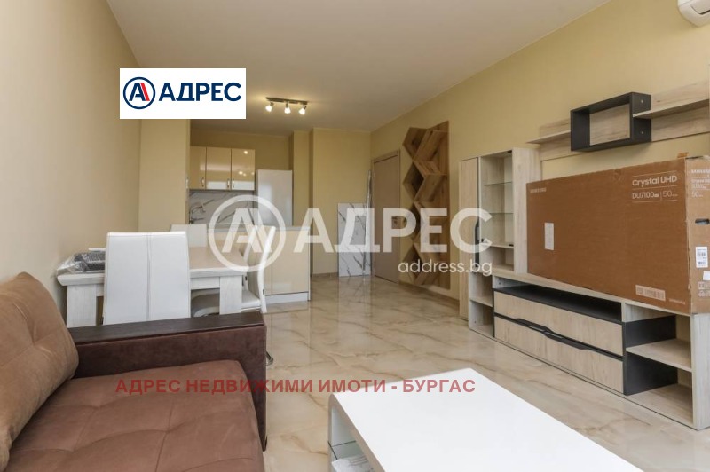 Продава 2-СТАЕН, гр. Бургас, Изгрев, снимка 1 - Aпартаменти - 49108896