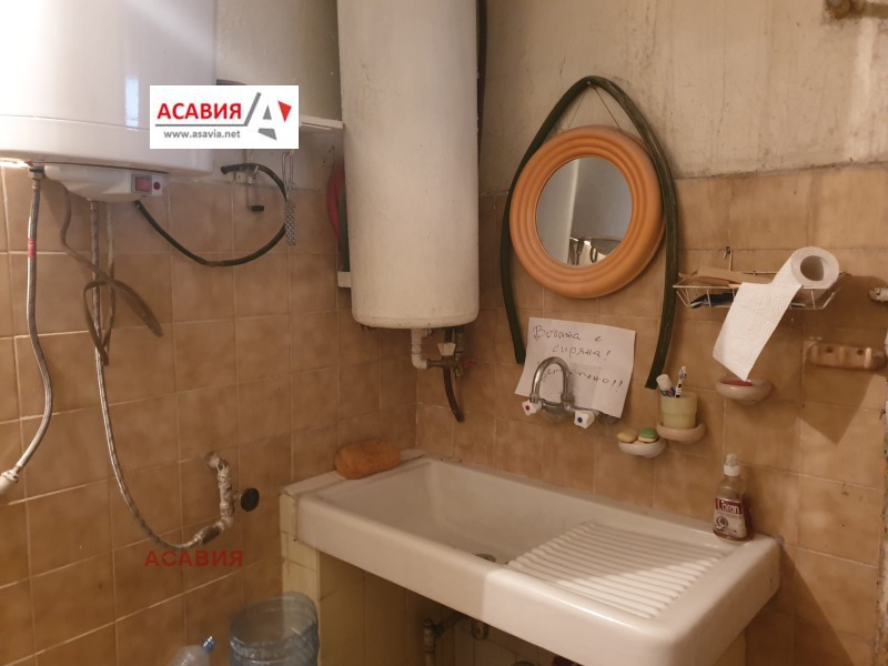 Продава 2-СТАЕН, гр. Ловеч, Широк център, снимка 7 - Апартаменти - 52828079