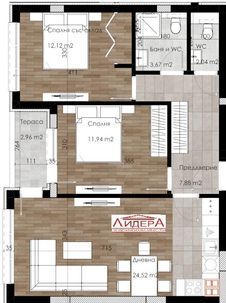 Продава 3-СТАЕН, гр. Пловдив, Остромила, снимка 10 - Aпартаменти - 47493096