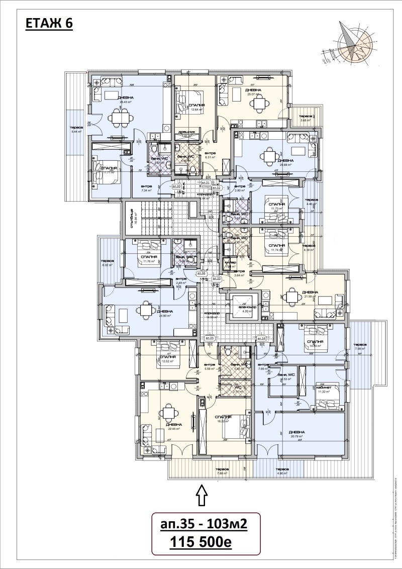 Продава 3-СТАЕН, гр. Варна, Владислав Варненчик 2, снимка 4 - Aпартаменти - 49436570