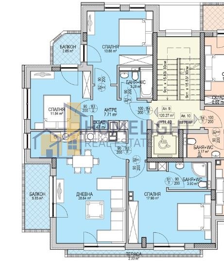 De vânzare  3 dormitoare Sofia , Crâstova vada , 136 mp | 55322866 - imagine [2]