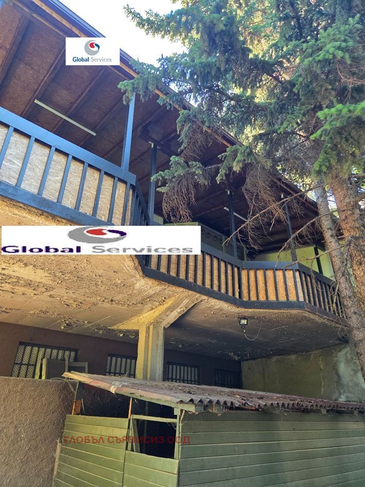À venda  Bar; Cafeteria Sofia , Iliianci , 177 m² | 90176378 - imagem [2]