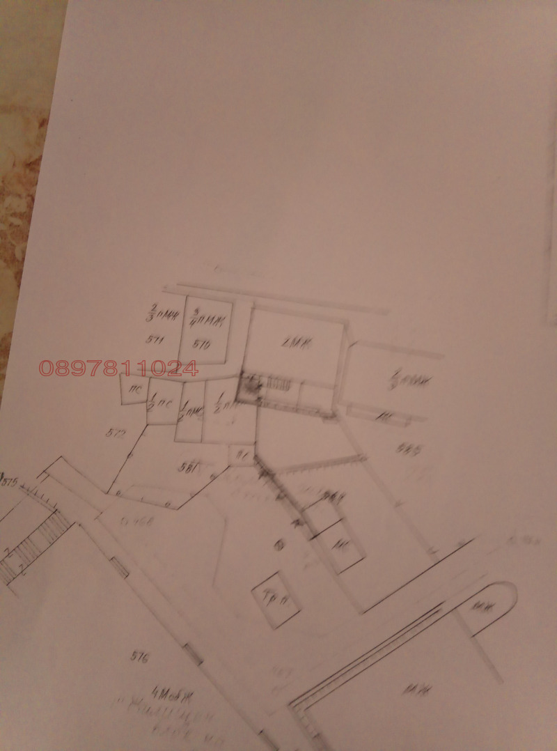 Продава ПАРЦЕЛ, гр. Смолян, Устово, снимка 2 - Парцели - 52786609