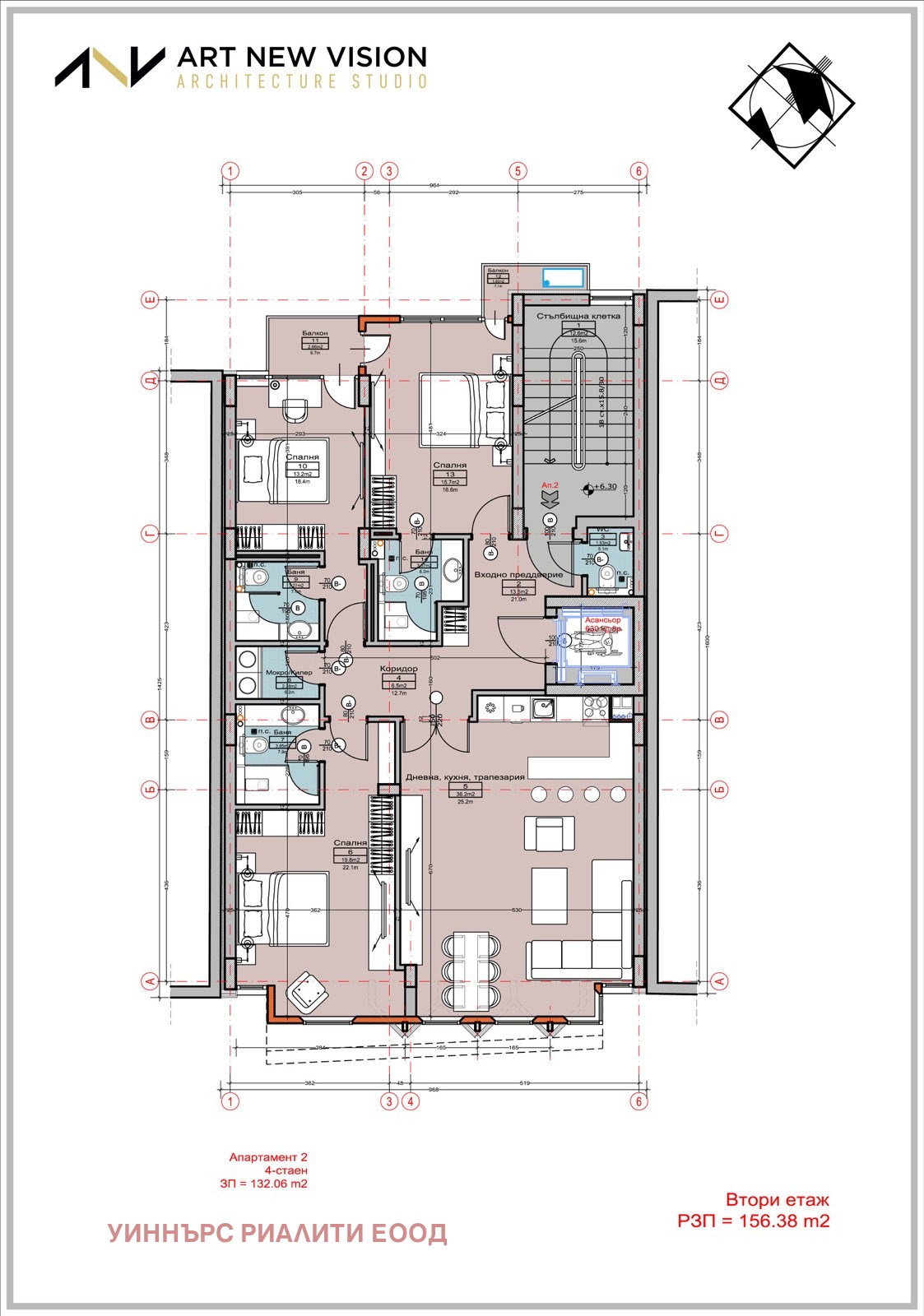 Продава 3-СТАЕН, гр. София, Център, снимка 2 - Апартаменти - 54025737