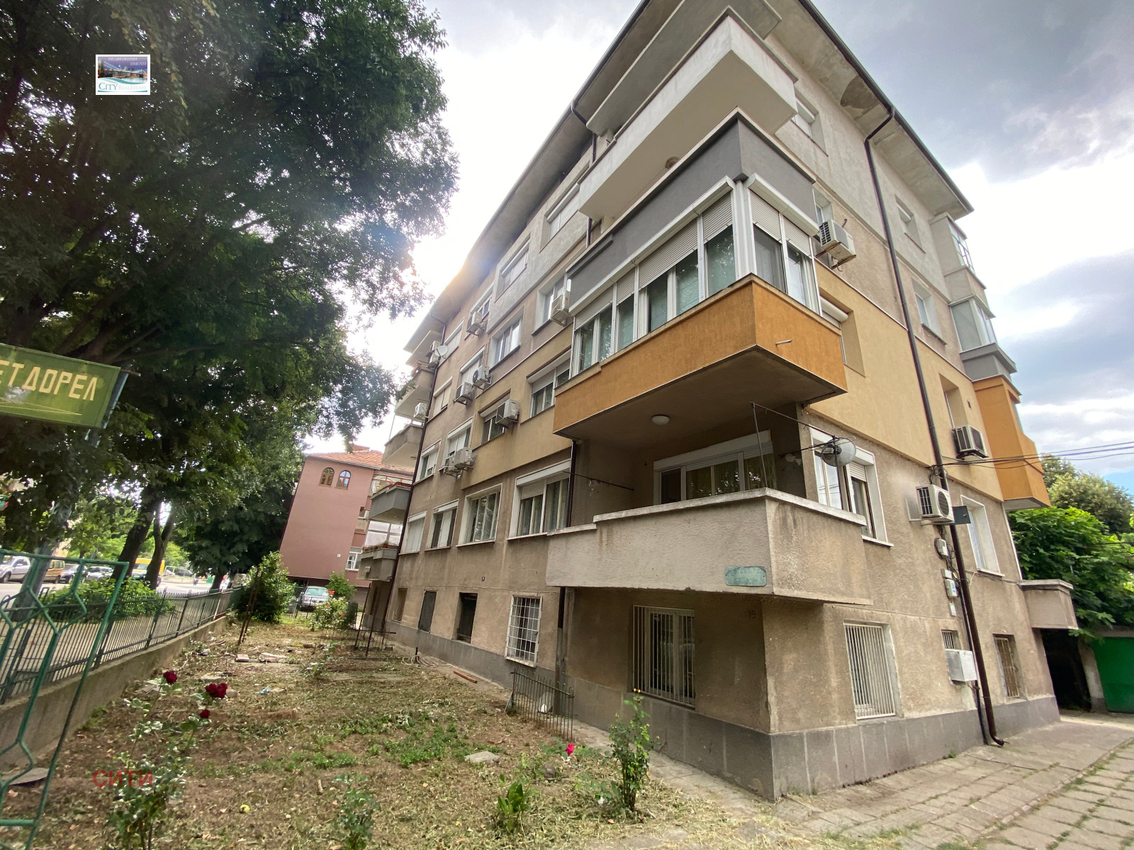 Продава 4-СТАЕН, гр. Пловдив, Център
