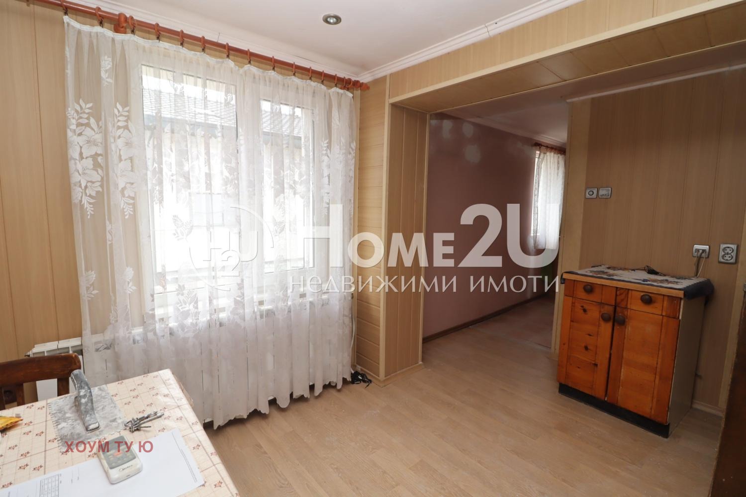 Продава КЪЩА, гр. София, гр. Банкя, снимка 11 - Къщи - 53913606