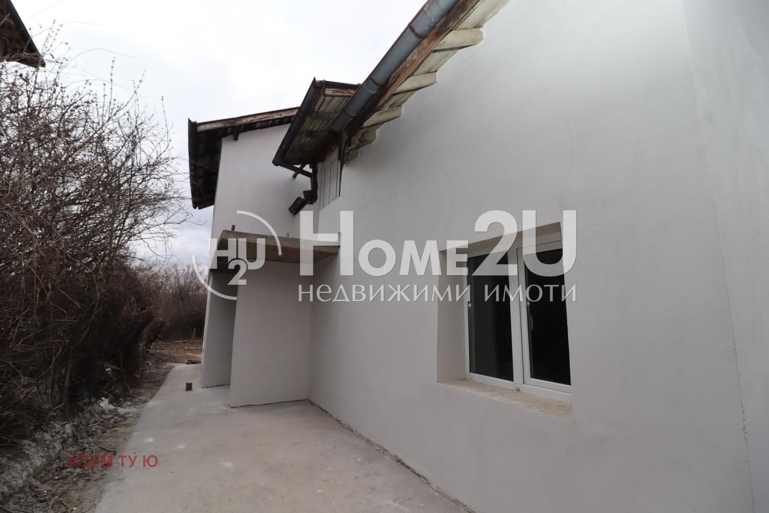Продава КЪЩА, гр. София, гр. Банкя, снимка 5 - Къщи - 53913606
