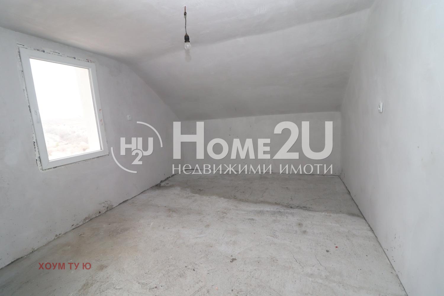 Продава КЪЩА, гр. София, гр. Банкя, снимка 15 - Къщи - 53913606