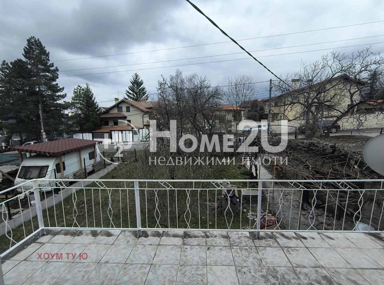 Продава КЪЩА, гр. София, гр. Банкя, снимка 6 - Къщи - 53913606