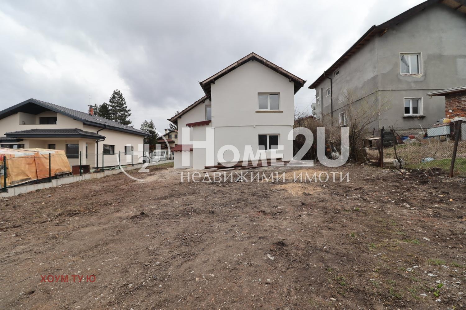 Продава КЪЩА, гр. София, гр. Банкя, снимка 2 - Къщи - 53913606
