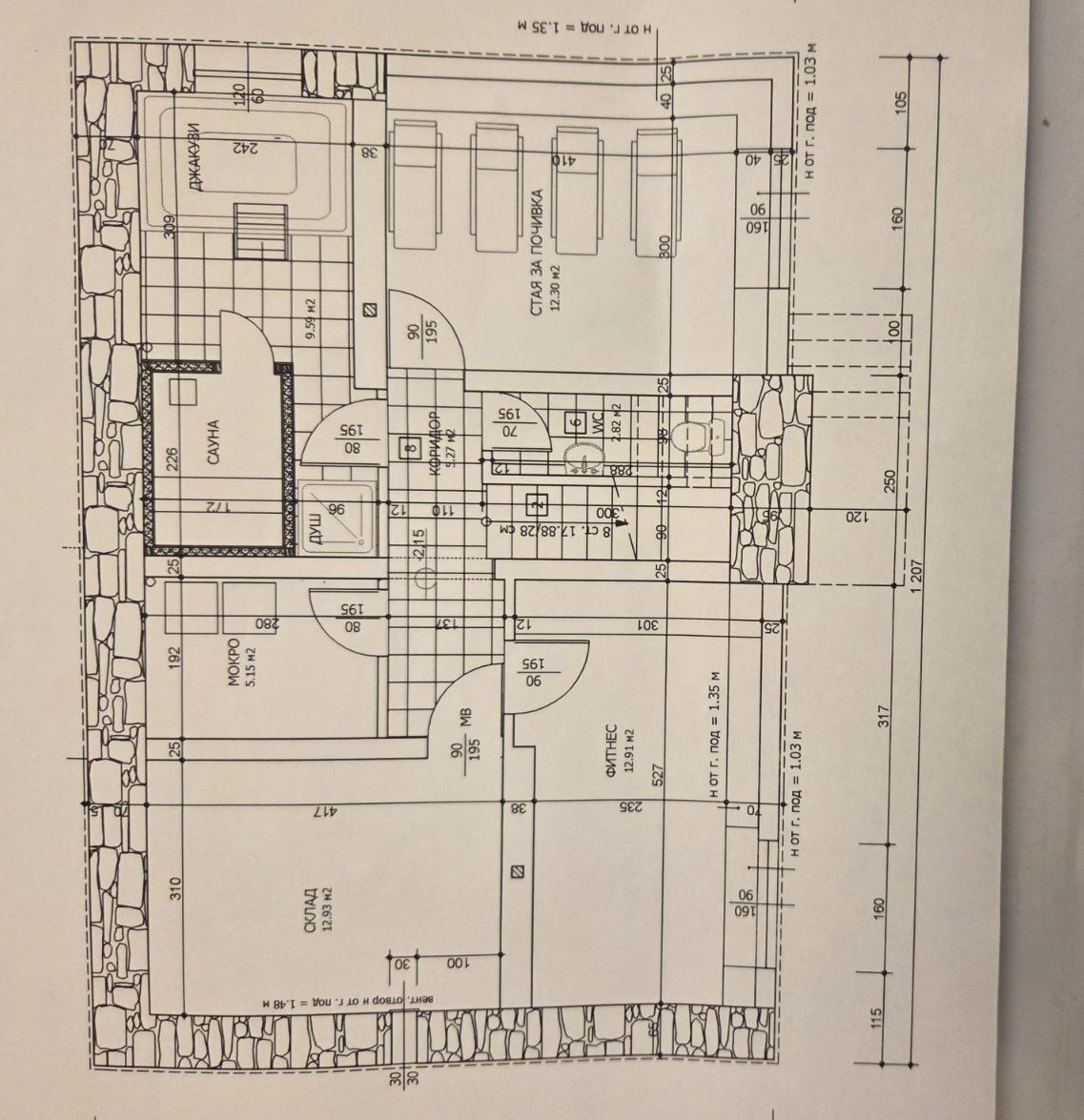 Продава КЪЩА, гр. София, гр. Банкя, снимка 15 - Къщи - 54177331