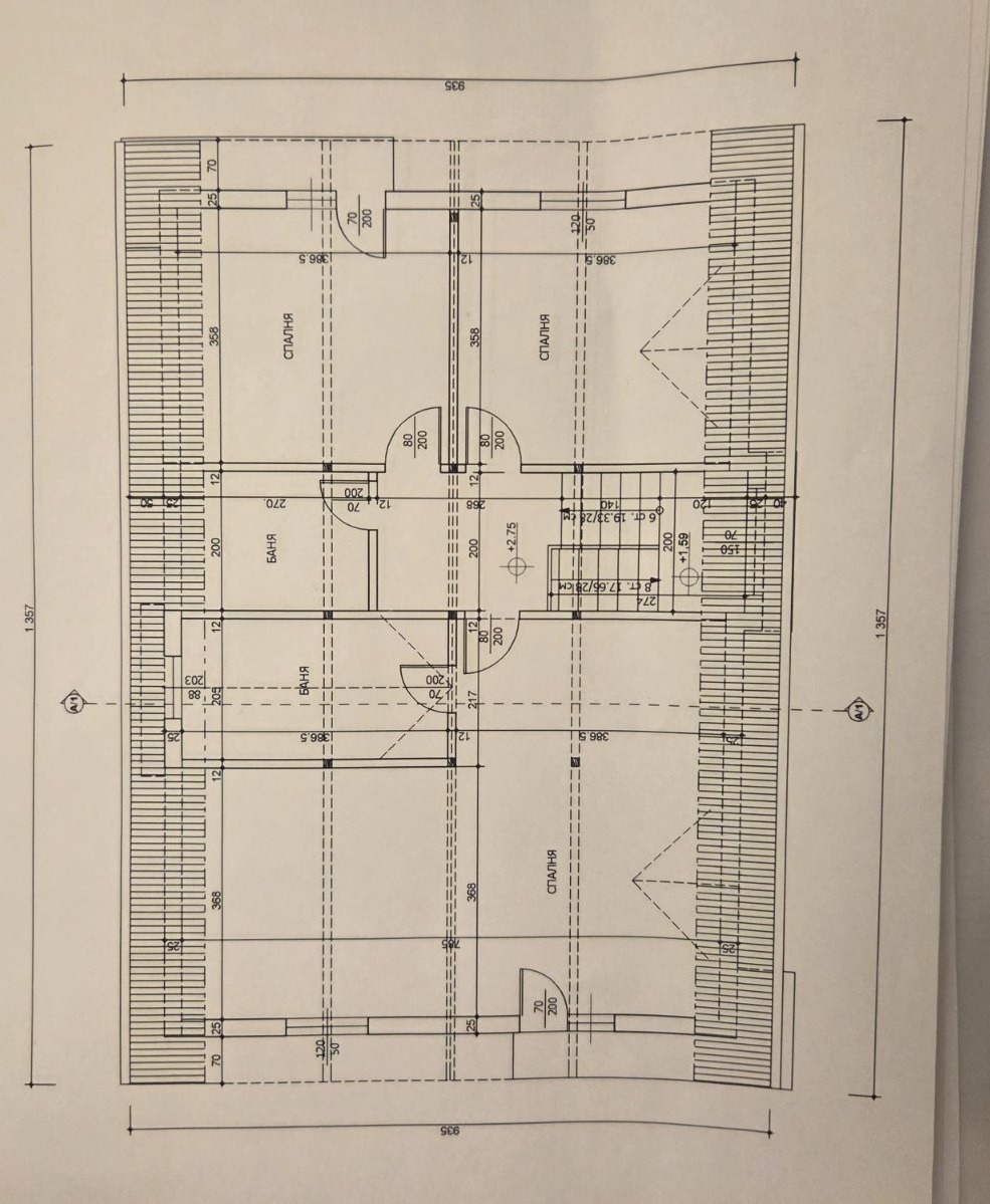 Продава КЪЩА, гр. София, гр. Банкя, снимка 14 - Къщи - 54177331